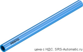 Festo PUN-16X2,5-BL Шланг - Festo PUN-16X2,5-BL Шланг