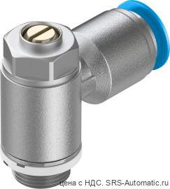 Festo GRLA-1/4-QS-10-D Дроссель - Festo GRLA-1/4-QS-10-D Дроссель