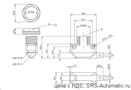 Оптический датчик Balluff BOS 11K-PA-RH11-02 - Оптический датчик Balluff BOS 11K-PA-RH11-02