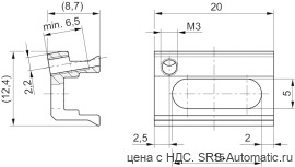 Aventics Крепление датчика, Cерия CB1 – R422100250 - Aventics Крепление датчика, Cерия CB1 – R422100250