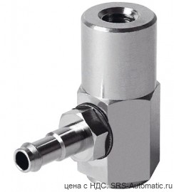 Festo ESH-HB-4-PK Держатель - Festo ESH-HB-4-PK Держатель