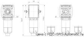 Aventics Фильтр с активированным углём, Cерия AS1-FLA – R412014621 - Aventics Фильтр с активированным углём, Cерия AS1-FLA – R412014621