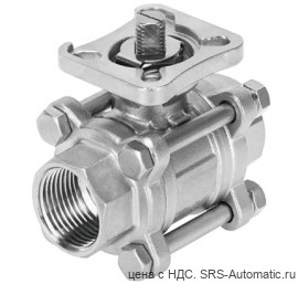 Festo VZBE-2-T-63-T-2-F0507-V15V15 Кран шаровой - Festo VZBE-2-T-63-T-2-F0507-V15V15 Кран шаровой