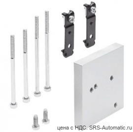 Festo VAME-P1-T Набор монтажный - Festo VAME-P1-T Набор монтажный
