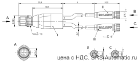 Y-образный распределитель Balluff BCC M414-M313-M313-U2026-003 - Y-образный распределитель Balluff BCC M414-M313-M313-U2026-003