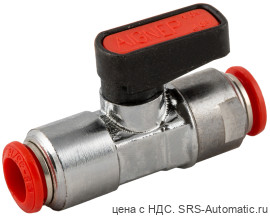 Кран цанговый aignep 06560 00 002 - Кран цанговый aignep 06560 00 002