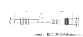 Индуктивный датчик Balluff BES M08MI-PSC20B-BP05-GS04 - Индуктивный датчик Balluff BES M08MI-PSC20B-BP05-GS04