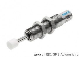 Festo YSRW-20-34 Амортизатор - Festo YSRW-20-34 Амортизатор