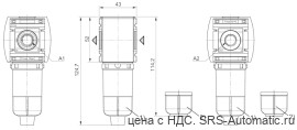 Aventics Фильтр с активированным углём, Cерия AS1-FLA – R412014699 - Aventics Фильтр с активированным углём, Cерия AS1-FLA – R412014699