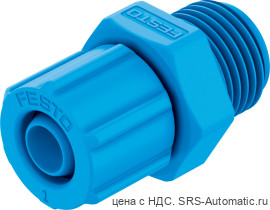 Festo CK-3/8-PK-6-KU Штуцер - Festo CK-3/8-PK-6-KU Штуцер