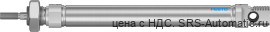 Festo DSNU-16-100-PPS-A Пневмоцилиндр - Festo DSNU-16-100-PPS-A Пневмоцилиндр