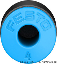 Festo QSC-4 Заглушка - Festo QSC-4 Заглушка