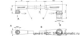 Соединительный кабель Balluff BCC M323-M423-3E-300-EX43T2-030 - Соединительный кабель Balluff BCC M323-M423-3E-300-EX43T2-030