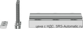 Festo VAME-R4-20-PA Набор монтажный - Festo VAME-R4-20-PA Набор монтажный