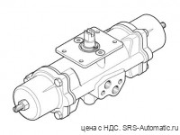 Привод поворотный DAPS-0015-090-RS2-F03-CR