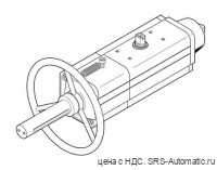 Привод поворотный DAPS-0106-090-R-F0507-MW-T6