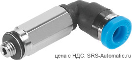 Festo QSMLL-M7-4 Штуцер - Festo QSMLL-M7-4 Штуцер