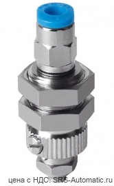Festo ESH-HC-1-QS Держатель - Festo ESH-HC-1-QS Держатель