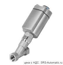Festo VZXA-B-TS6-40-M2-V13T-9.3-K-75-20-V4 Клапан - Festo VZXA-B-TS6-40-M2-V13T-9.3-K-75-20-V4 Клапан
