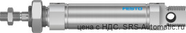 Festo DSNU-25-50-P-A Пневмоцилиндр - Festo DSNU-25-50-P-A Пневмоцилиндр