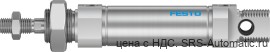 Festo DSNU-25-35-PPV-A Пневмоцилиндр - Festo DSNU-25-35-PPV-A Пневмоцилиндр