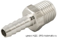 Адаптер шланговый, с нар. Резьбой (коническая) 62340 00 44 cx 00