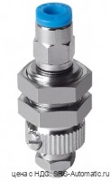 Festo ESH-HC-2-QS Держатель