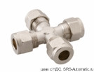Крестовинa aignep 10510 00 005