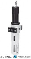 Festo LFRS-1/8-D-5M-O-MINI-A Фильтр-регулятор
