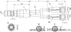 Y-образный распределитель Balluff BCC S414-S415-S415-U2043-010 - Y-образный распределитель Balluff BCC S414-S415-S415-U2043-010