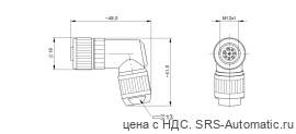 Разъем Balluff BCC M488-0000-1A-000-43X834-000 - Разъем Balluff BCC M488-0000-1A-000-43X834-000