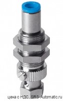 Festo ESH-HC-3-QS Держатель