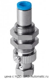 Festo ESH-HC-3-QS Держатель - Festo ESH-HC-3-QS Держатель