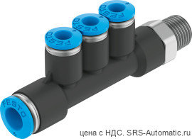 Festo QST3-1/8-6-4 Штуцер - Festo QST3-1/8-6-4 Штуцер