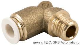 Адаптер угловой с наружной резьбой (коническая) aignep 59100 00 005 - Адаптер угловой с наружной резьбой (коническая) aignep 59100 00 005