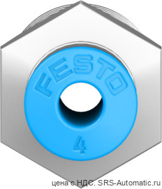 Festo QS-1/4-4 Штуцер - Festo QS-1/4-4 Штуцер