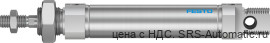 Festo DSNU-25-70-PPV-A Пневмоцилиндр - Festo DSNU-25-70-PPV-A Пневмоцилиндр