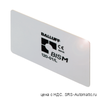 Транспондер RFID Balluff BIS M-120-01/L
