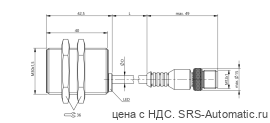 Индуктивный датчик Balluff BES M30MF-GSC15B-BX00,3-GS04-U - Индуктивный датчик Balluff BES M30MF-GSC15B-BX00,3-GS04-U