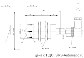 RFID головка чтения/записи Balluff BIS VM-300-001-S4 - RFID головка чтения/записи Balluff BIS VM-300-001-S4