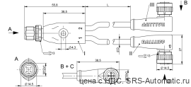 Y-образный распределитель Balluff BCC M414-M425-M425-U2002-006 - Y-образный распределитель Balluff BCC M414-M425-M425-U2002-006