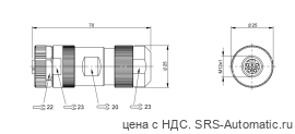 Разъем Balluff BCC M435-0000-1L-000-61X5B5-000 - Разъем Balluff BCC M435-0000-1L-000-61X5B5-000