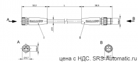 Соединительный кабель Balluff BCC M313-M313-30-300-PX0334-020 - Соединительный кабель Balluff BCC M313-M313-30-300-PX0334-020