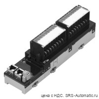 Модуль ввода и вывода (I/O) GX-EC0241