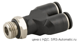 Адаптер поворотный y-образный с наружной резьбой (параллельная) aignep 55325 00 002 - Адаптер поворотный y-образный с наружной резьбой (параллельная) aignep 55325 00 002