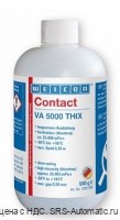 WEICON Contact VA 5000 THIX Цианоакрилатный клей (500 г) Высокой вязкости 25000 mPa·s