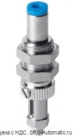 Festo ESH-HCL-2-QS Держатель