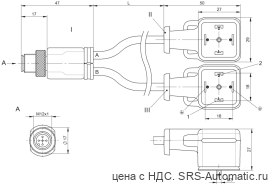 Y-образный распределитель Balluff BCC M415-VA04-VA04-U2004-010 - Y-образный распределитель Balluff BCC M415-VA04-VA04-U2004-010