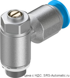 Festo GRLZ-1/8-QS-8-D Дроссель - Festo GRLZ-1/8-QS-8-D Дроссель