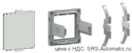 Монтажный кронштейн - на стену pr02b3 - Монтажный кронштейн - на стену pr02b3